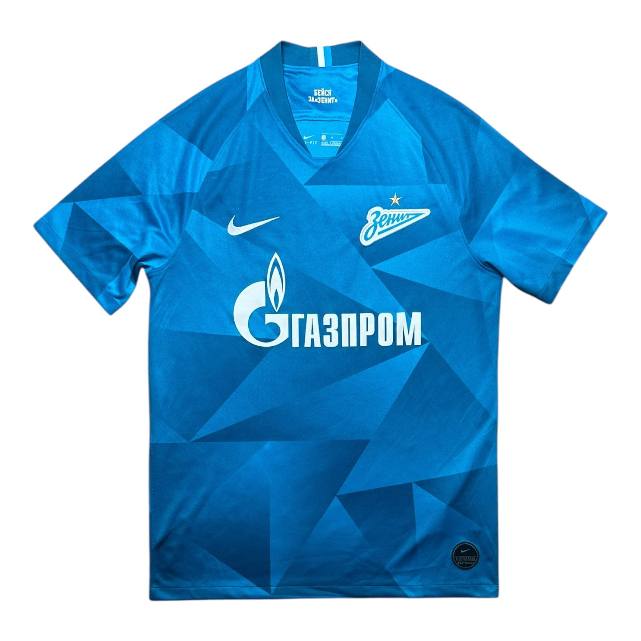 Zenit St Petersburg Football Shirt 2019/2020 Home (M)
