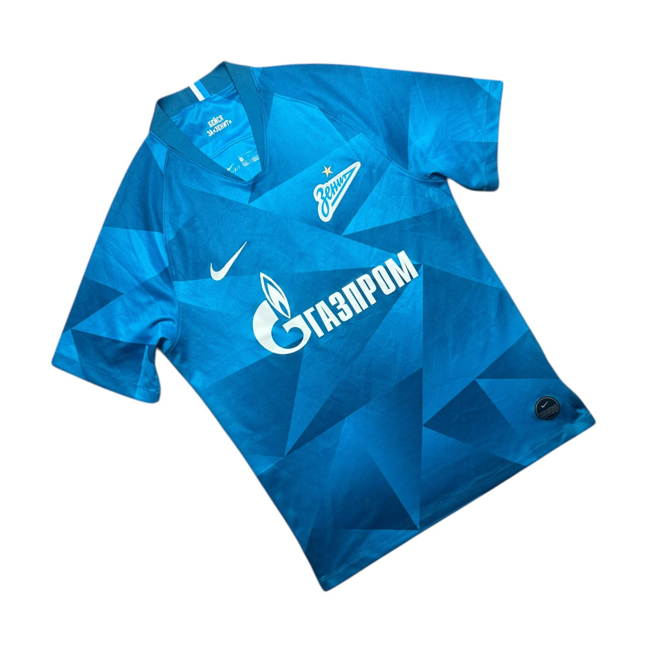 Zenit St Petersburg Football Shirt 2019/2020 Home (M)