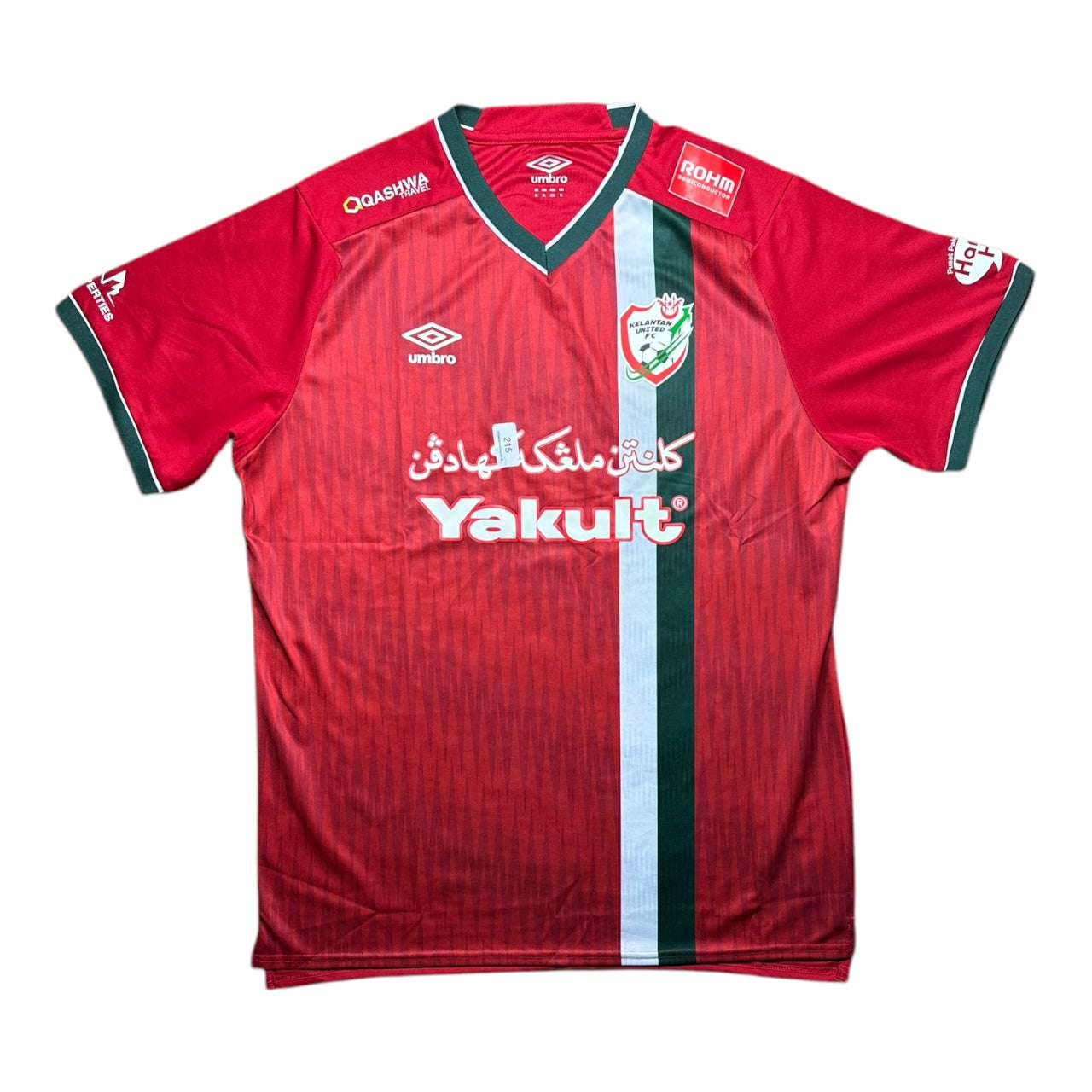 Kelantan United Football Shirt 2021/2022 Home (XL)
