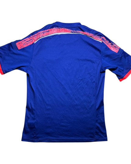 Japan Football Shirt Home 2013/2015 (M)
