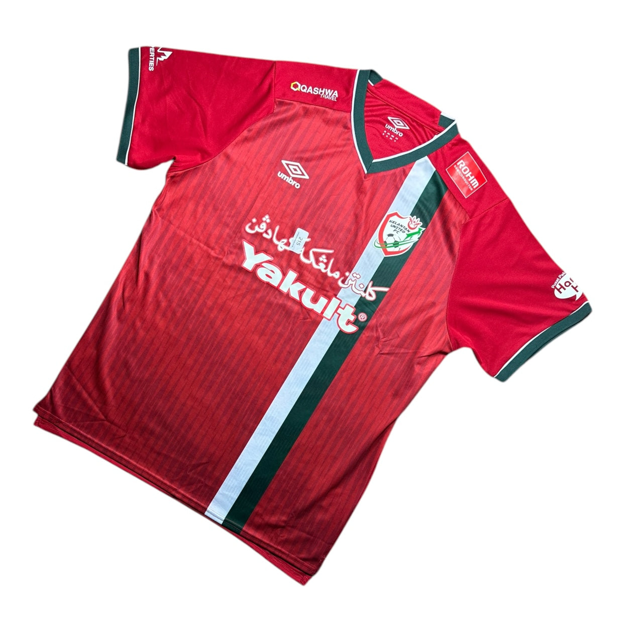 Kelantan United Football Shirt 2021/2022 Home (XL)