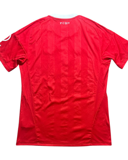 Bayern Munich Football Shirt Third Goalkeeping 2025/2026 (L)