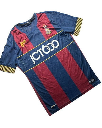 Bradford Football Shirt Away 2017/2018 (M)