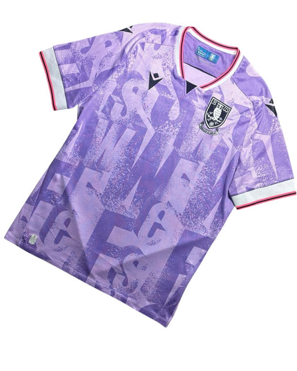 Sheffield Wednesday Football Shirt Away 2025/2026 (M)