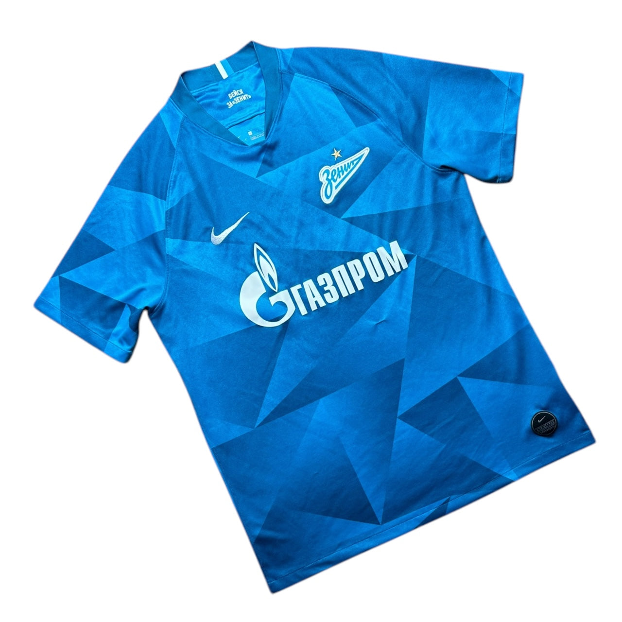 Zenit St Petersburg Football Shirt 2019/2020 (L)