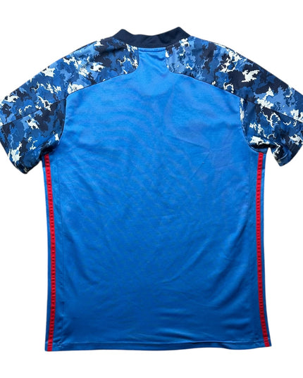 Japan Football Shirt Home 2020/2021 (L)
