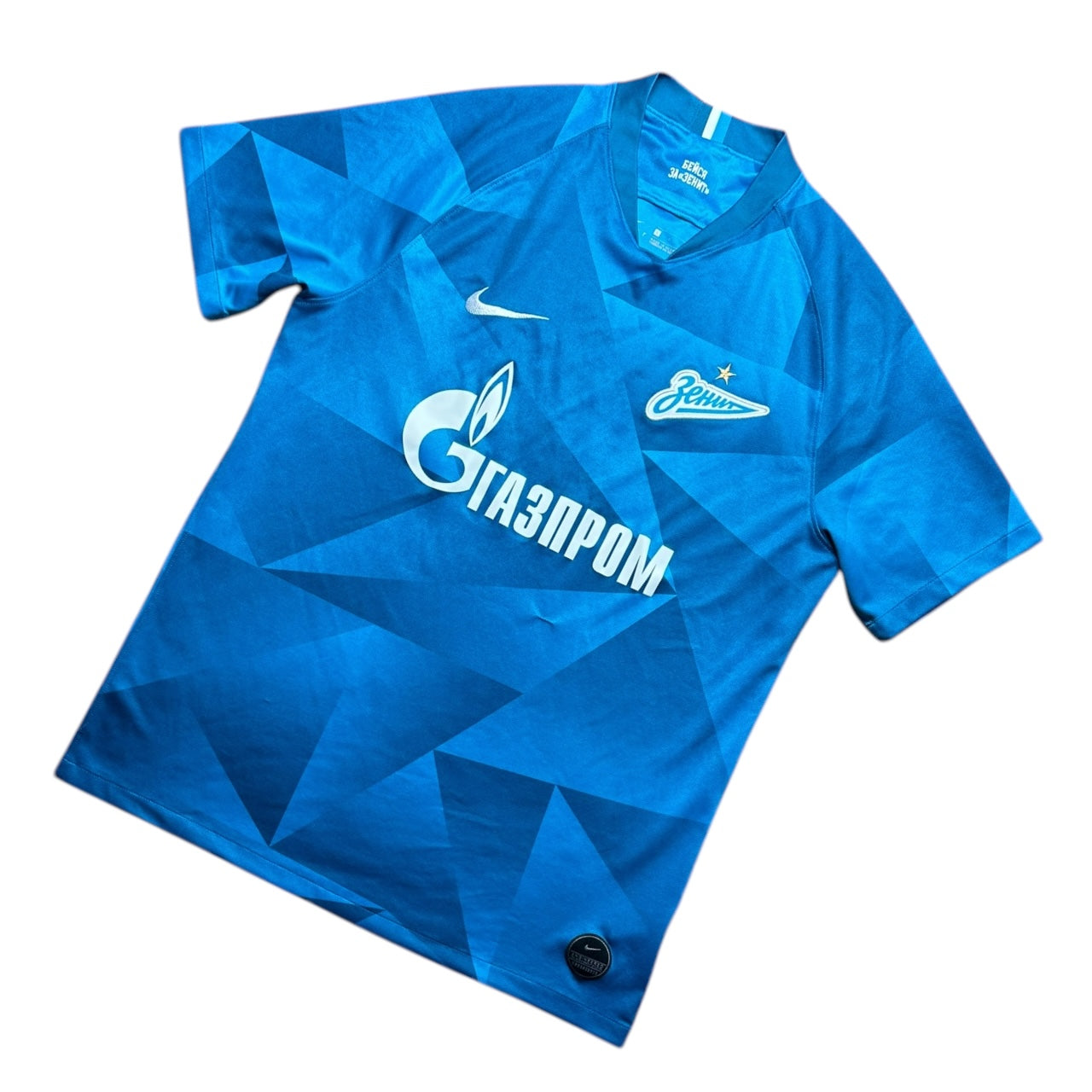 Zenit St Petersburg Football Shirt 2019/2020 (L)