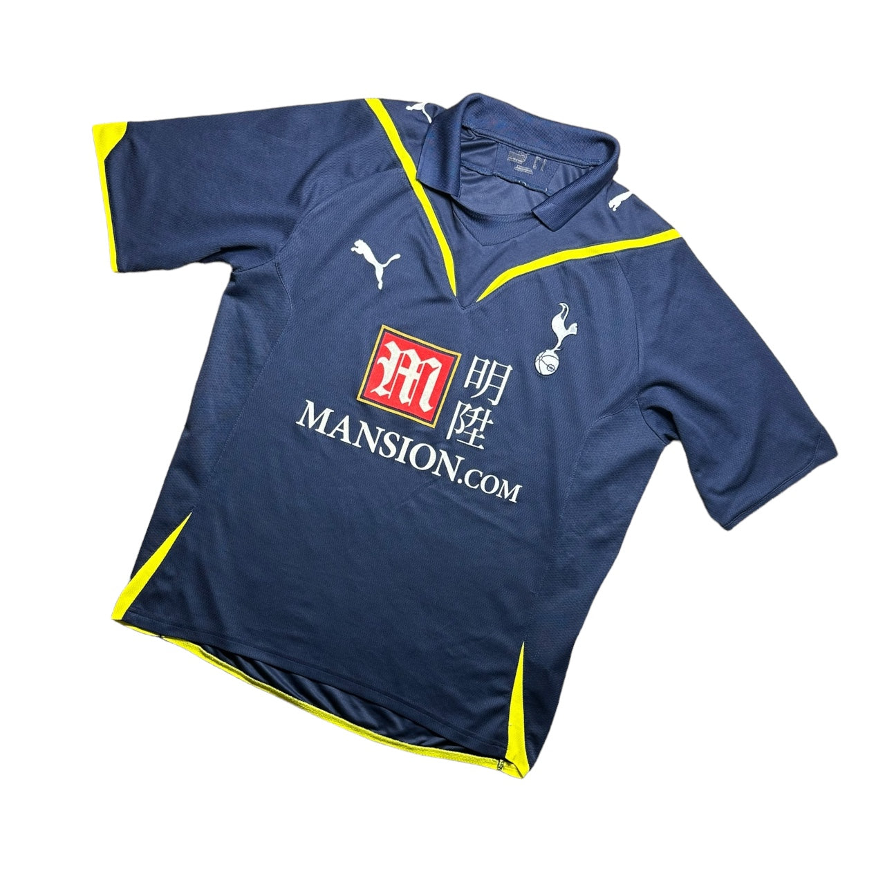 Tottenham Hotspur Football Shirt 2009/2010 Away (L)