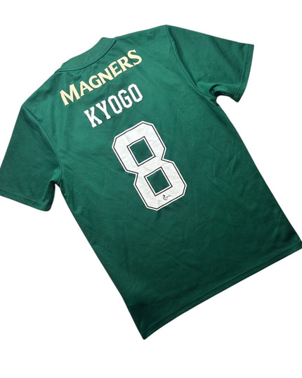 Celtic Football Shirt 2021/2022 Away Kyogo 8 (M)