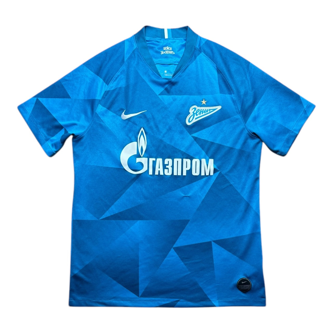 Zenit St Petersburg Football Shirt 2019/2020 (L)