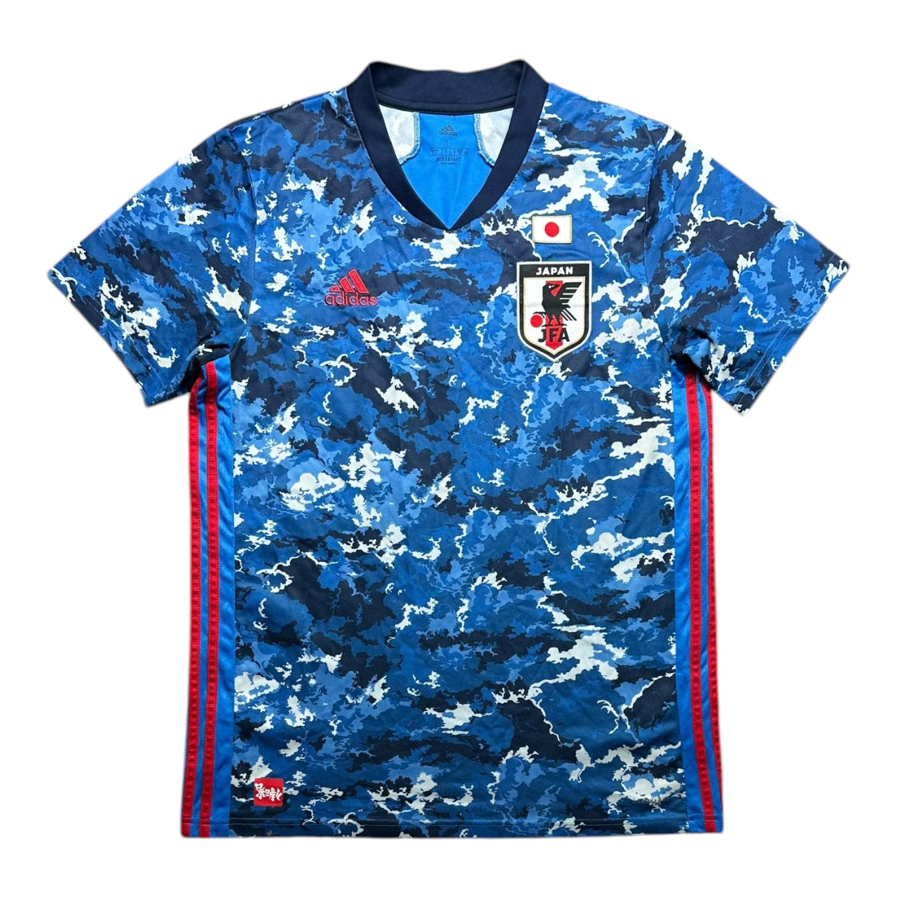 Japan Football Shirt 2020/2021 Home (L)