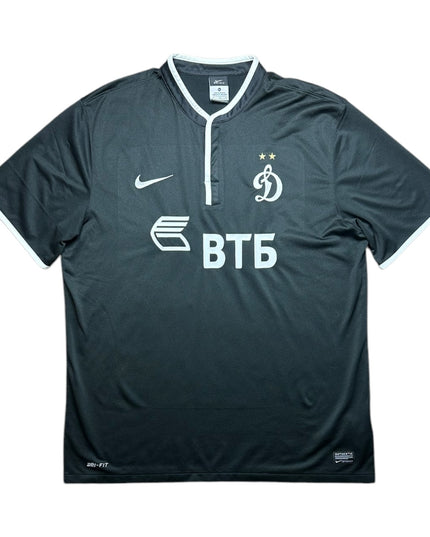 Dynamo Moscow Football Shirt 2014/2015 Third (XL)