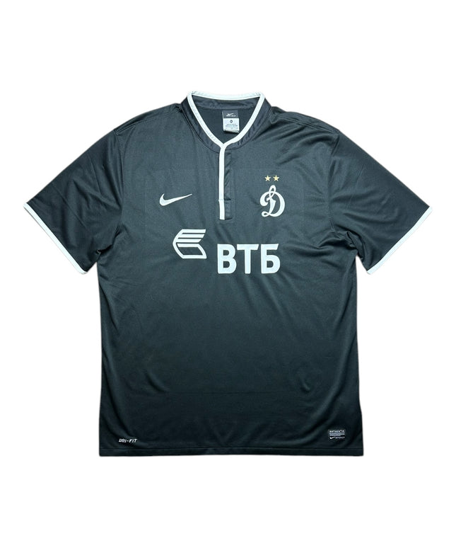 Dynamo Moscow Football Shirt 2014/2015 Third (XL)