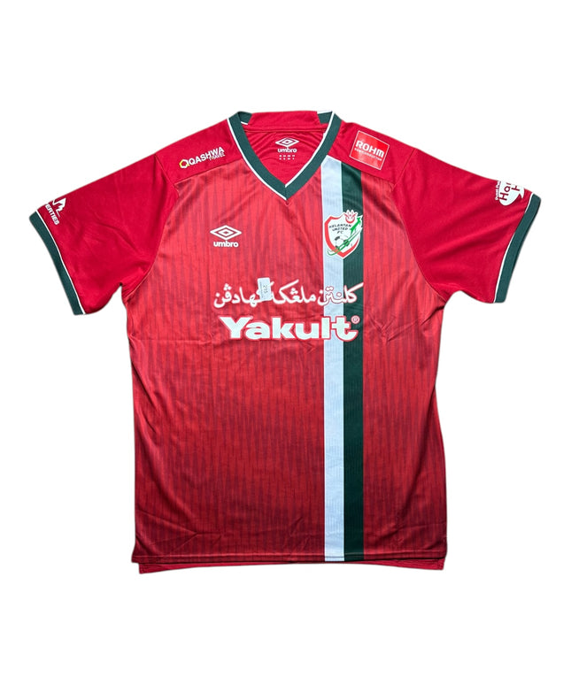 Kelantan United Football Shirt 2021/2022 Home (XL)