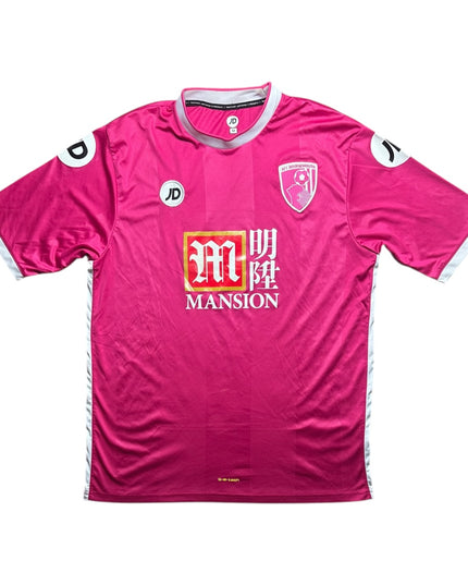 Bournemouth Football Shirt 2015/2016 Third (M)