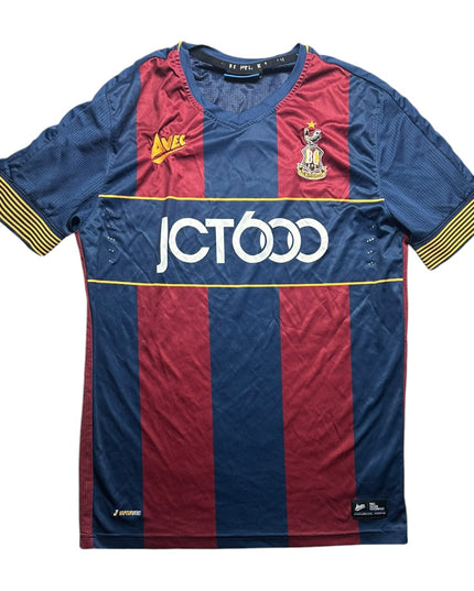 Bradford Football Shirt Away 2017/2018 (M)