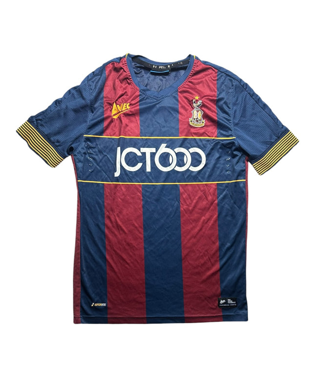 Bradford Football Shirt Away 2017/2018 (M)
